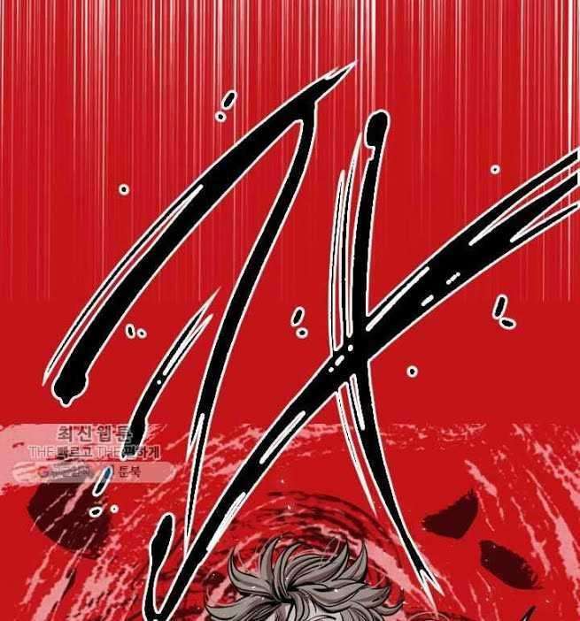 image-komik-shark-chapter-208-14/46