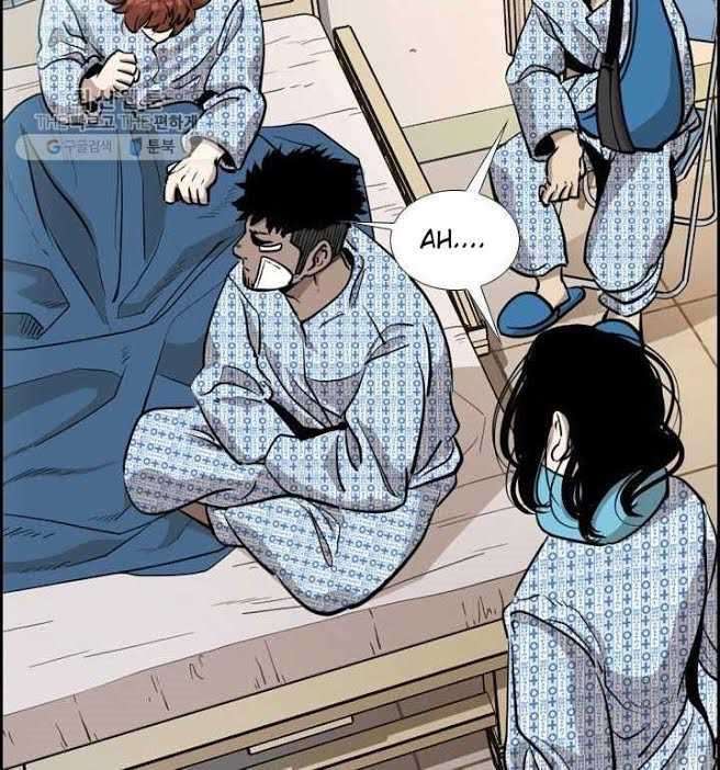 image-komik-shark-chapter-208-20/46