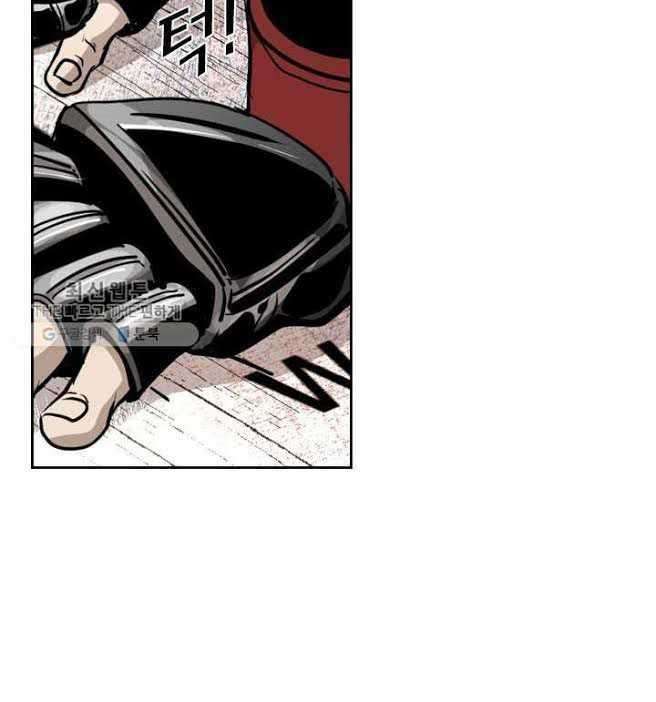 image-komik-shark-chapter-208-22/46