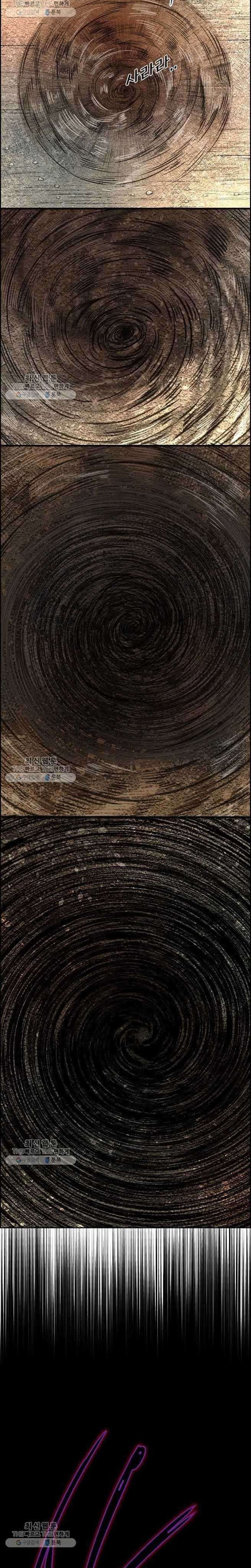 image-komik-shark-chapter-208-37/46