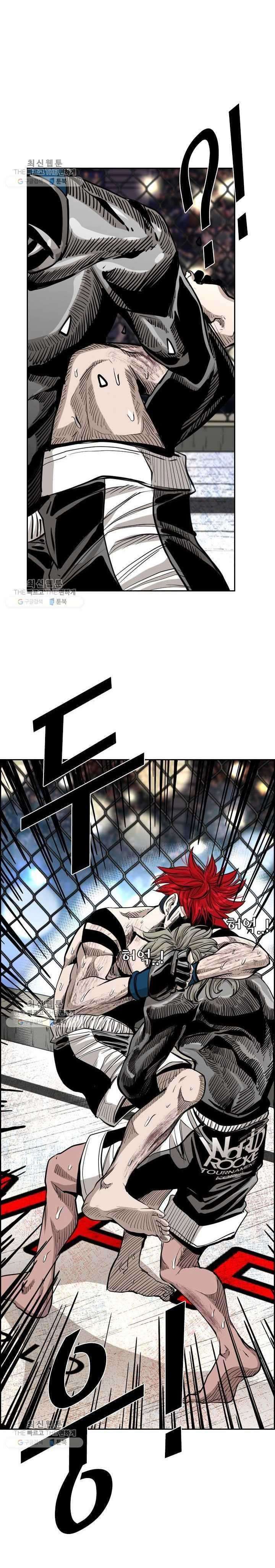 image-komik-shark-chapter-208-41/46