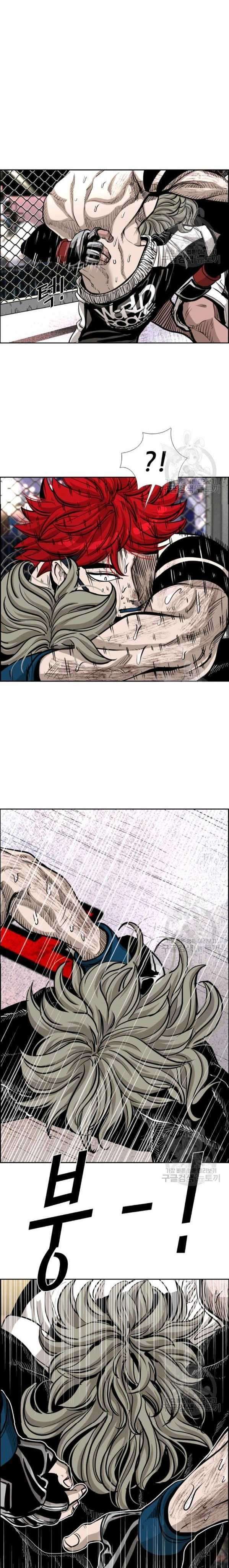 image-komik-shark-chapter-209-5/42