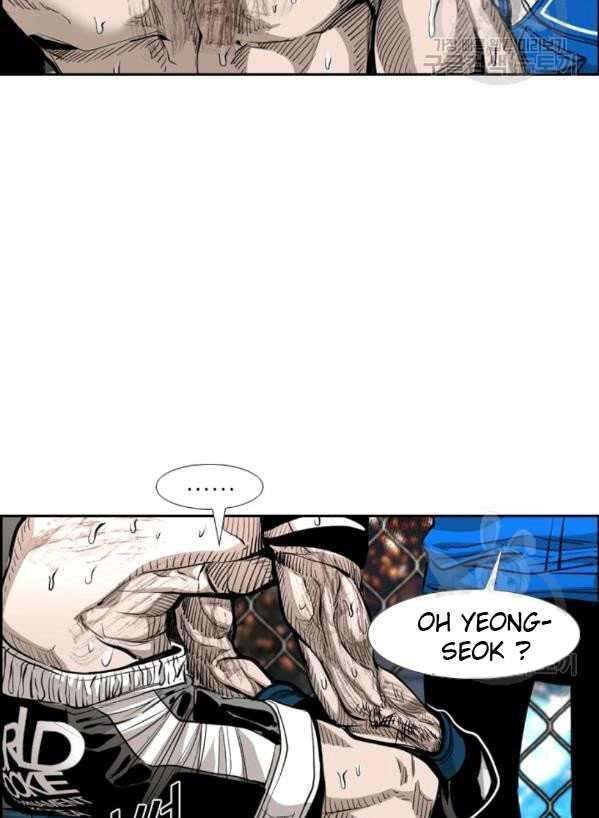 image-komik-shark-chapter-209-22/42