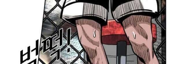 image-komik-shark-chapter-209-34/42