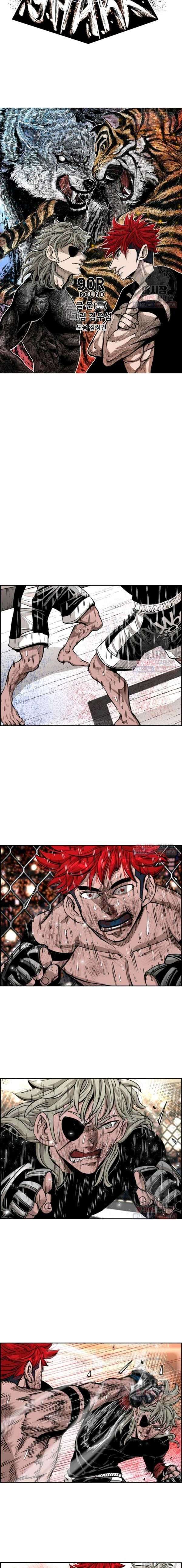 image-komik-shark-chapter-211-2/22