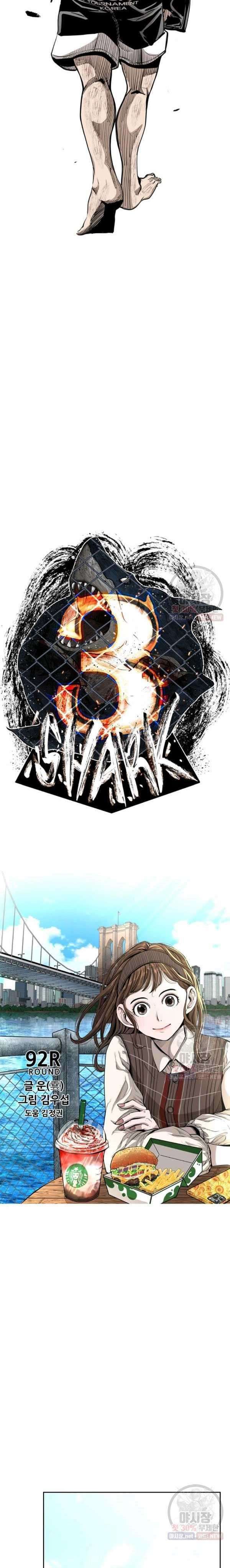 image-komik-shark-chapter-213-3/43