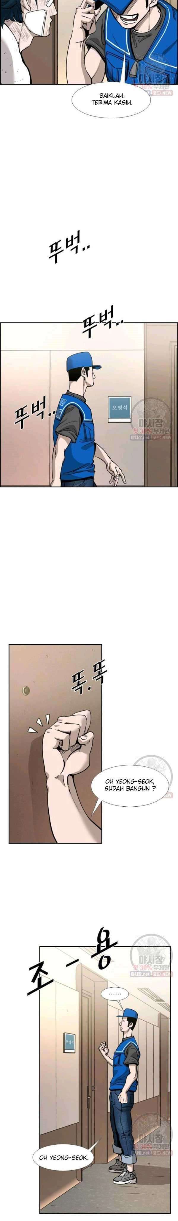 image-komik-shark-chapter-213-7/43