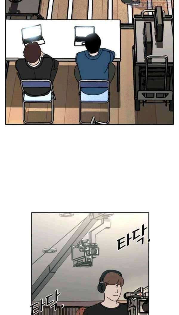 image-komik-shark-chapter-213-10/43