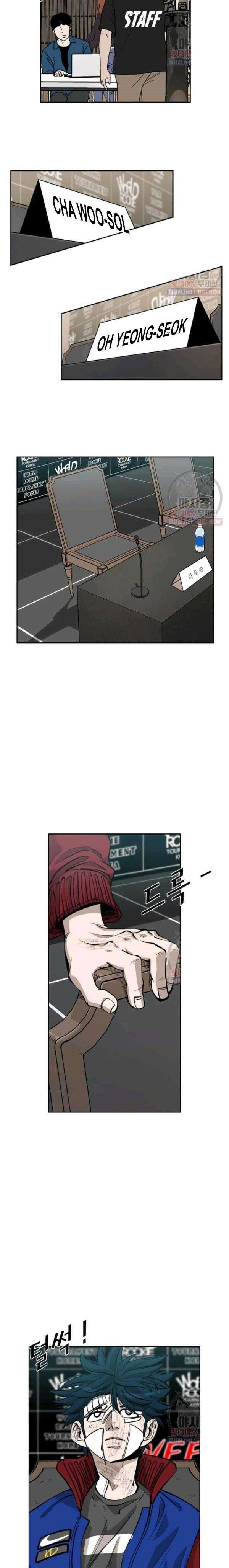 image-komik-shark-chapter-213-11/43