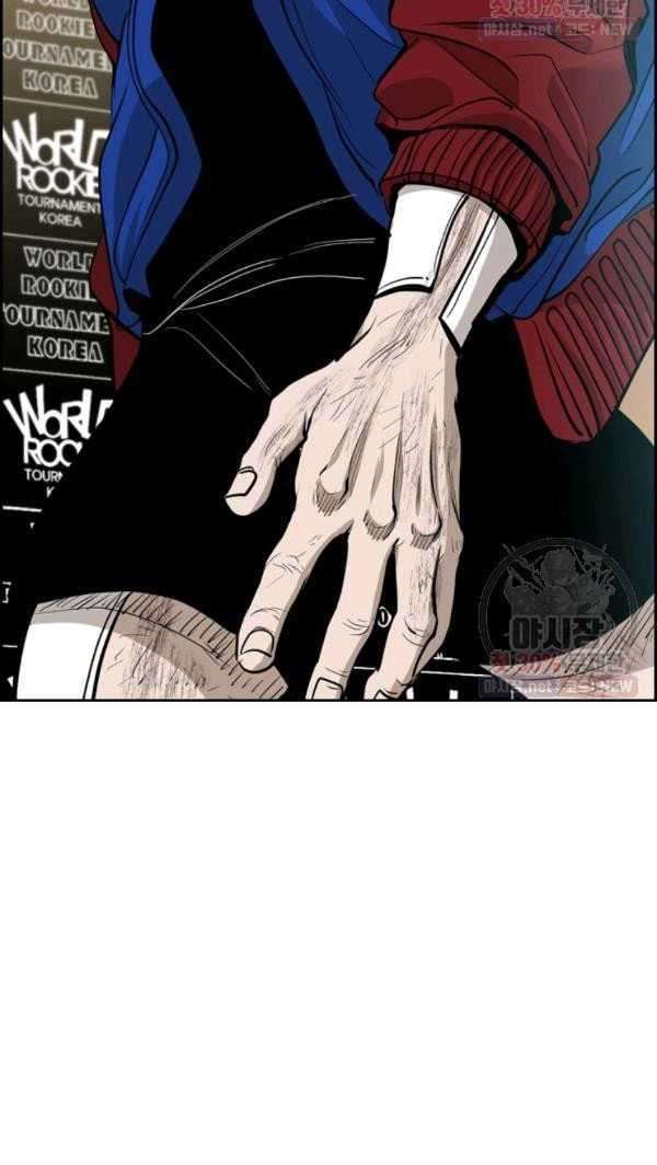 image-komik-shark-chapter-213-20/43