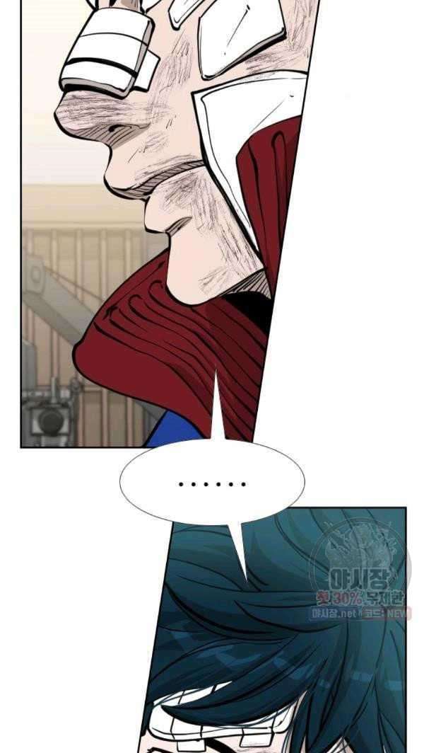 image-komik-shark-chapter-213-22/43