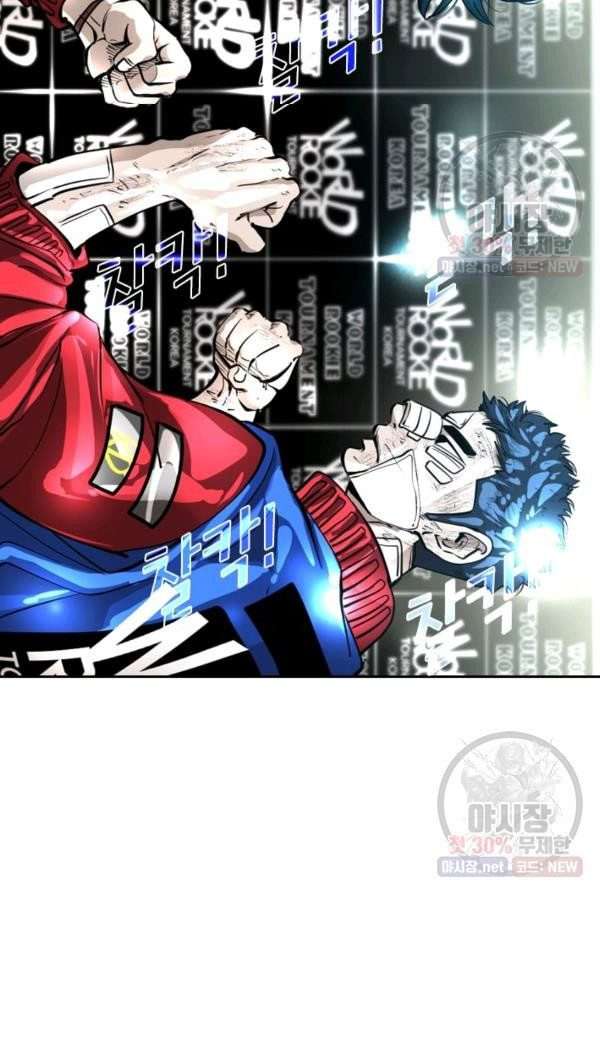 image-komik-shark-chapter-214-12/37