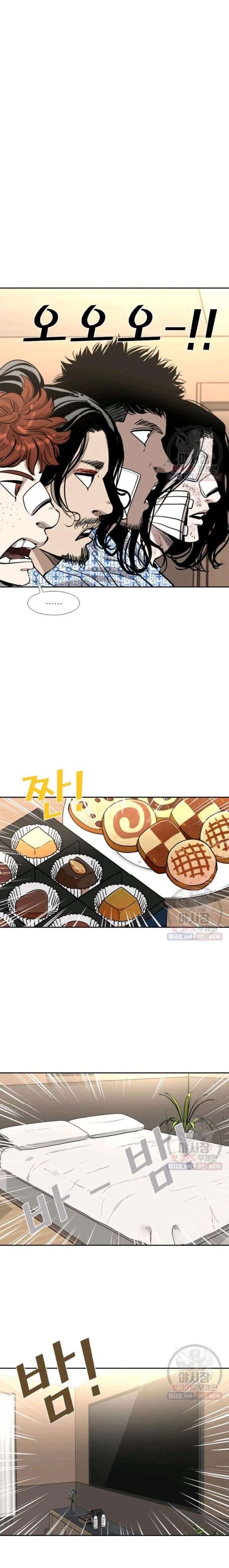 image-komik-shark-chapter-214-25/37