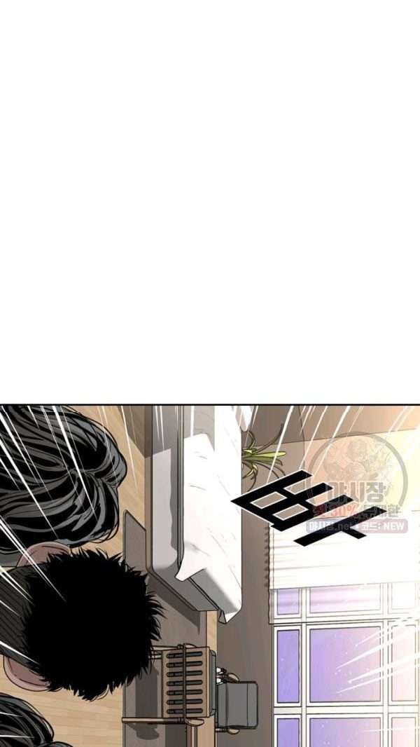 image-komik-shark-chapter-214-26/37