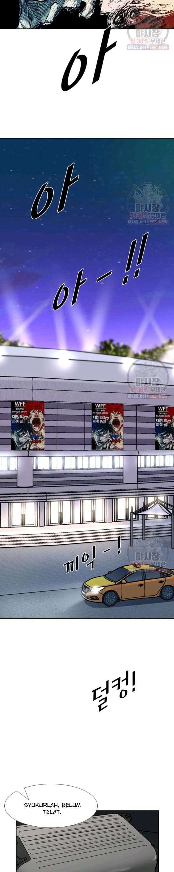 image-komik-shark-chapter-214-31/37