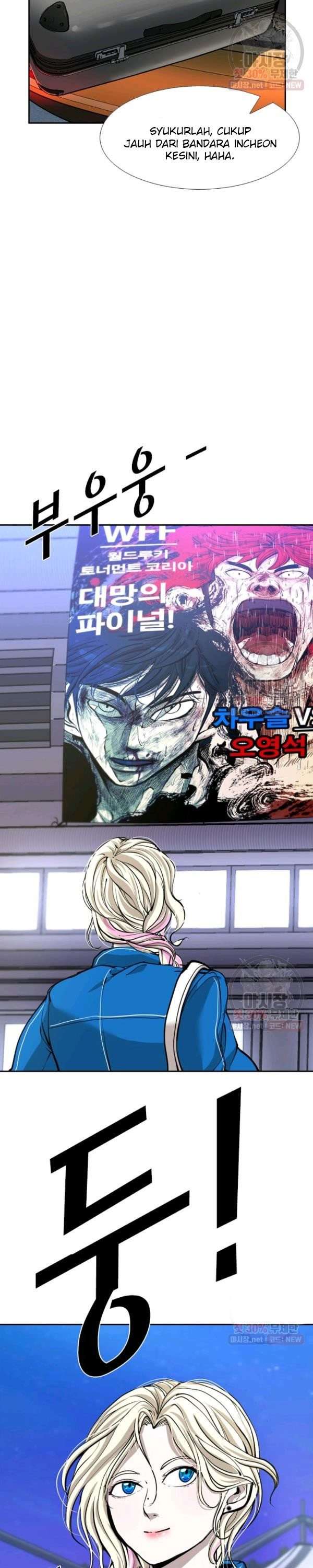 image-komik-shark-chapter-214-32/37