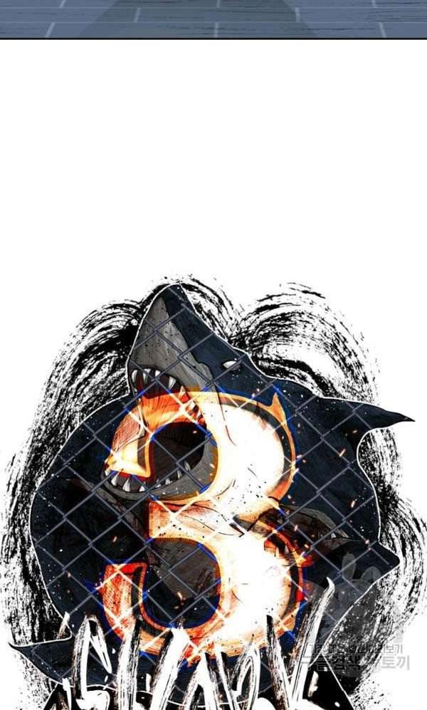 image-komik-shark-chapter-215-2/37