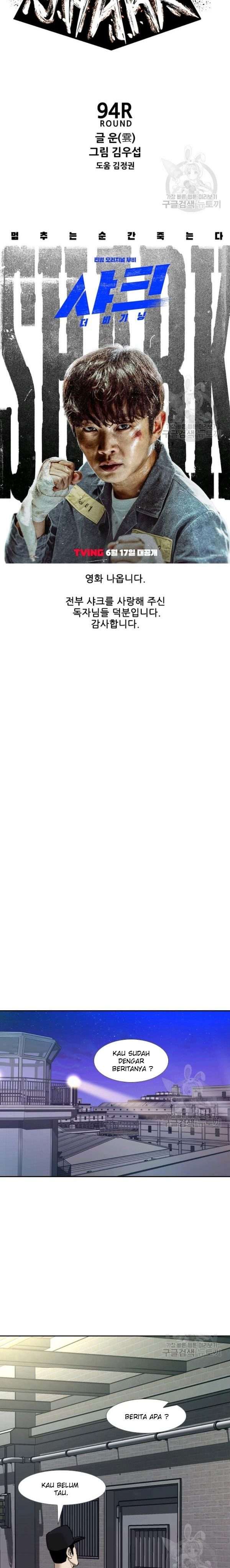 image-komik-shark-chapter-215-3/37