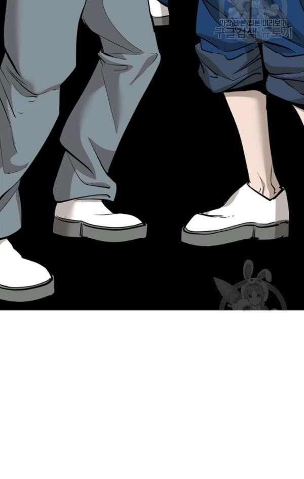 image-komik-shark-chapter-215-12/37