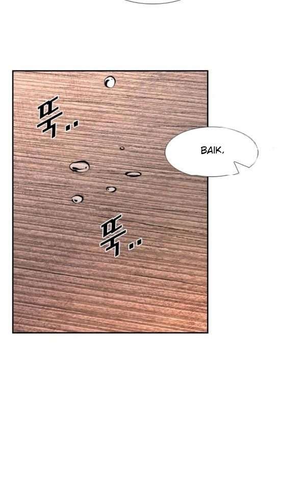 image-komik-shark-chapter-215-20/37