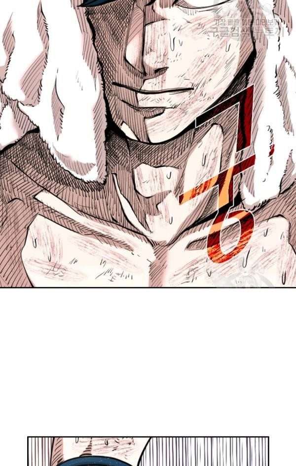 image-komik-shark-chapter-215-22/37