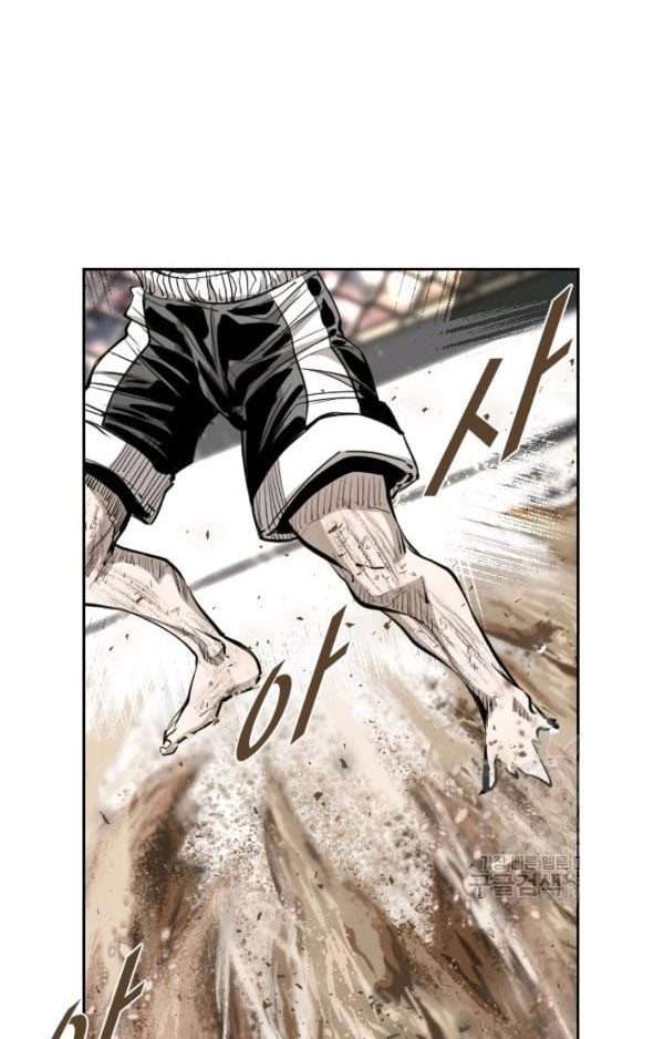 image-komik-shark-chapter-216-26/37