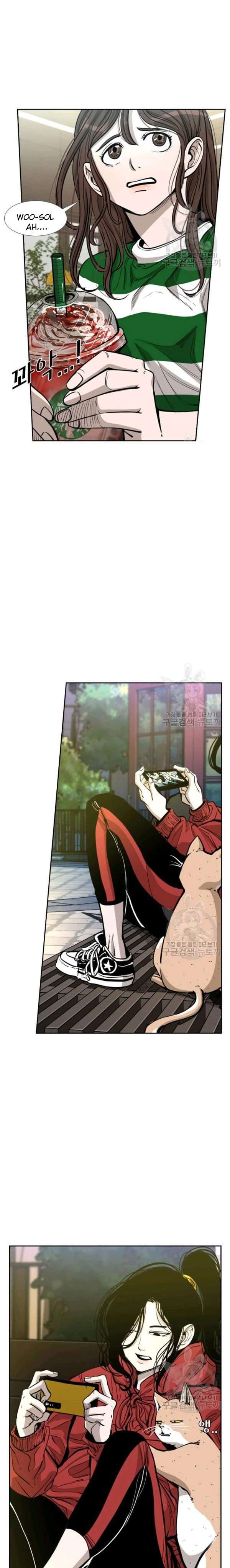 image-komik-shark-chapter-218-15/47