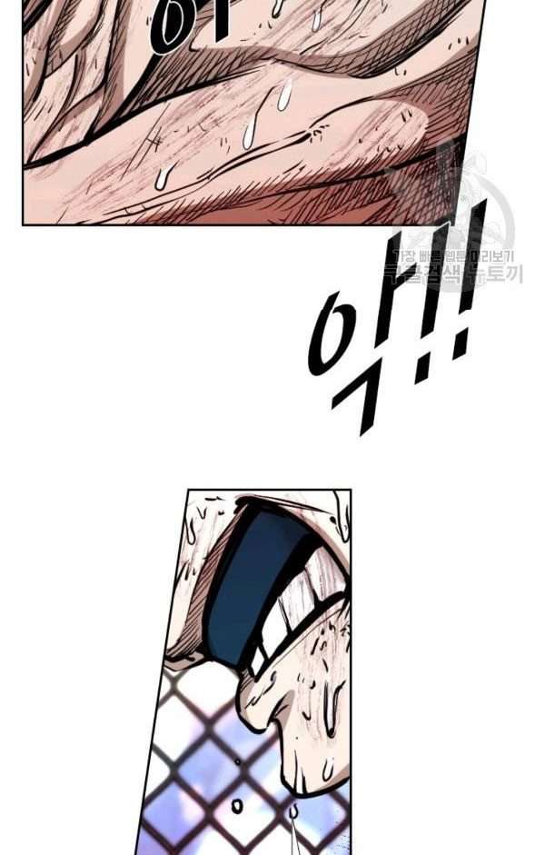 image-komik-shark-chapter-218-20/47