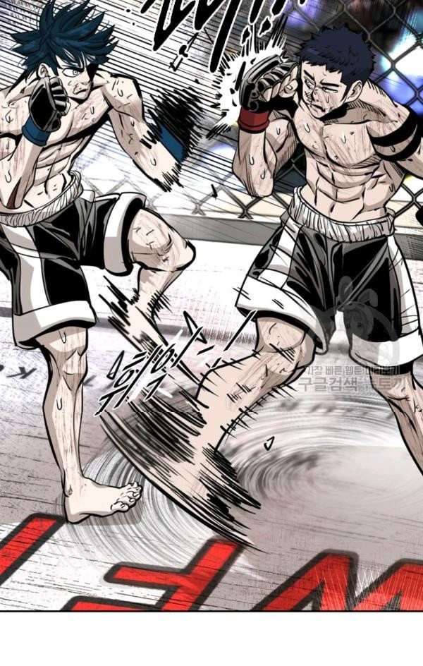 image-komik-shark-chapter-218-38/47