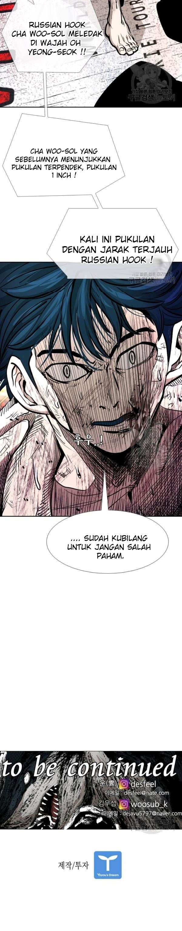 image-komik-shark-chapter-218-45/47