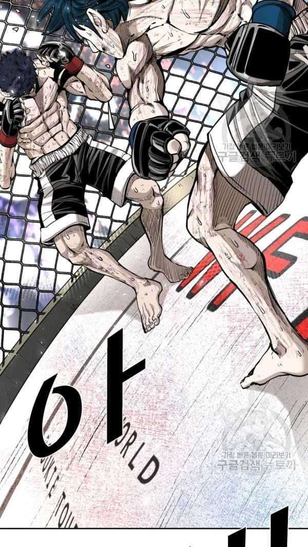 image-komik-shark-chapter-219-4/42