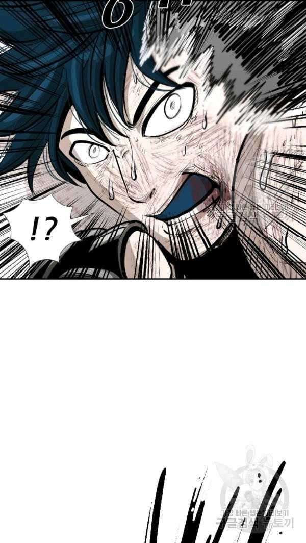 image-komik-shark-chapter-219-30/42