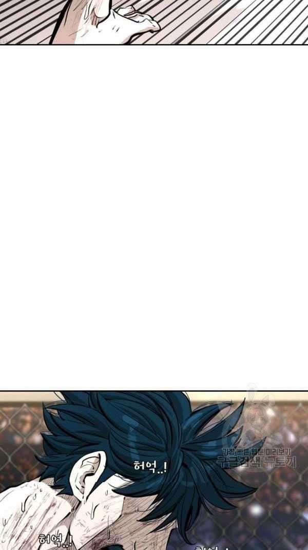 image-komik-shark-chapter-219-34/42