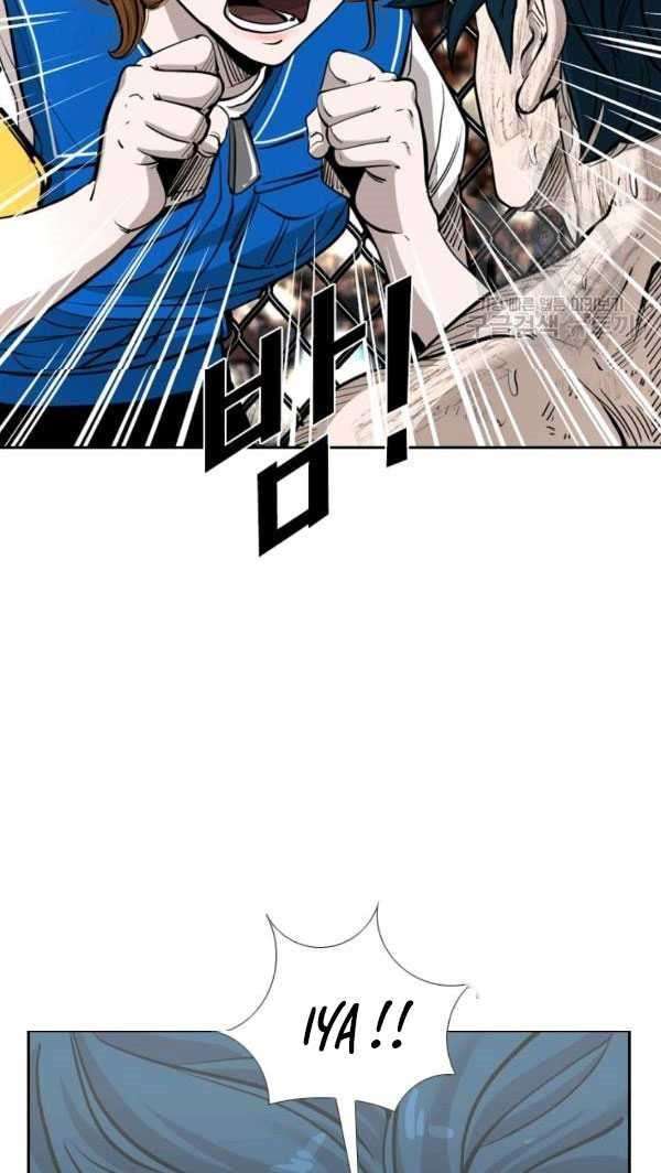 image-komik-shark-chapter-220-14/74