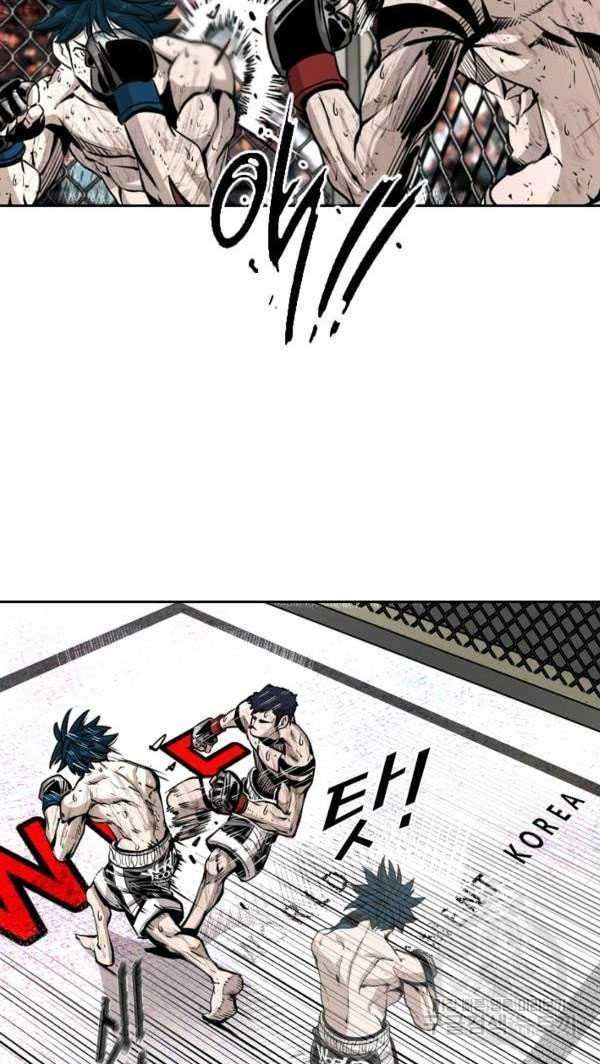 image-komik-shark-chapter-220-20/74