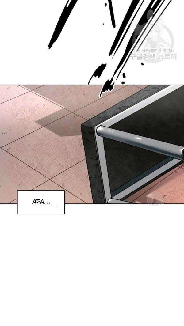 image-komik-shark-chapter-220-38/74