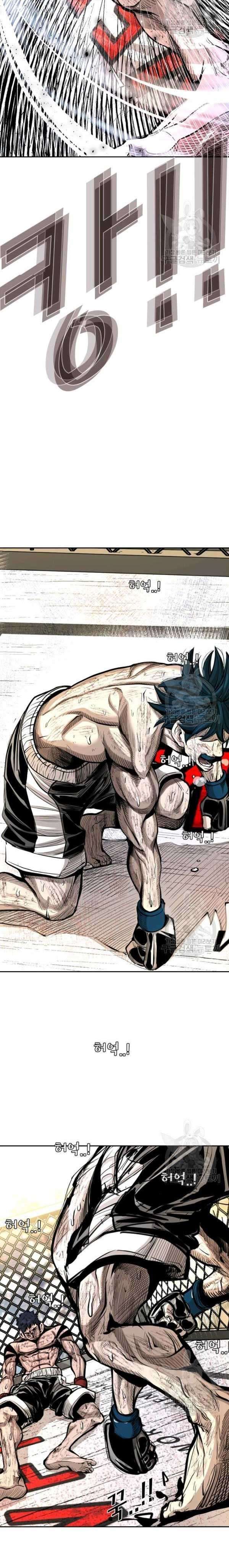 image-komik-shark-chapter-220-47/74