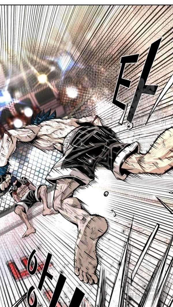 image-komik-shark-chapter-220-50/74