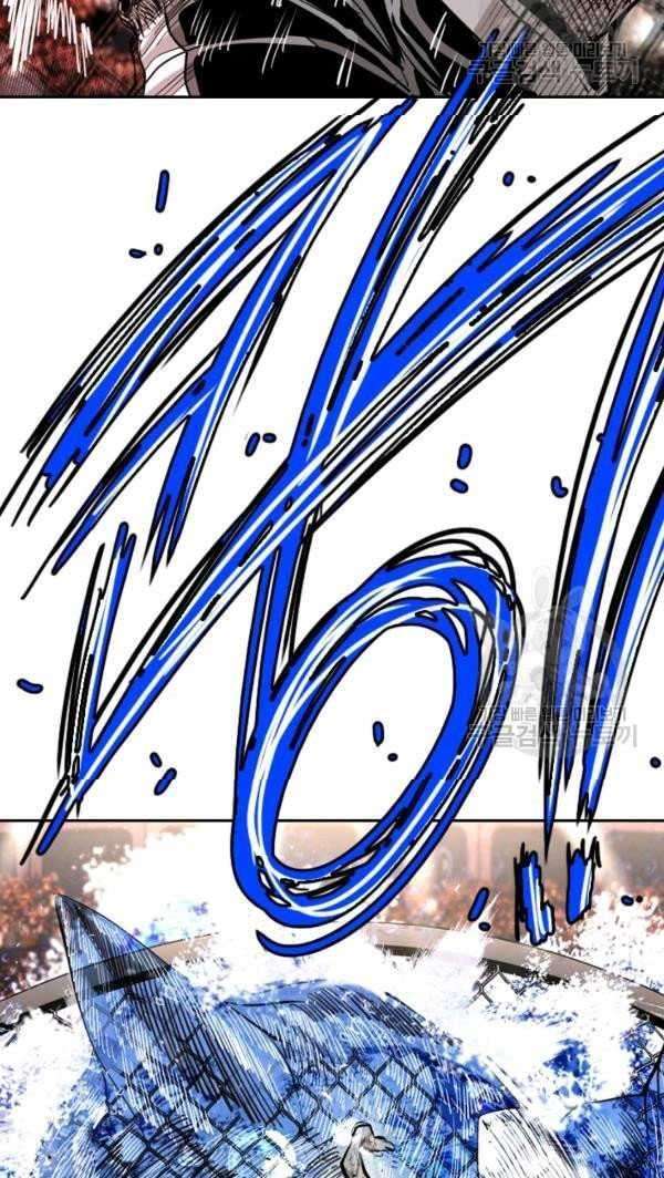 image-komik-shark-chapter-220-52/74