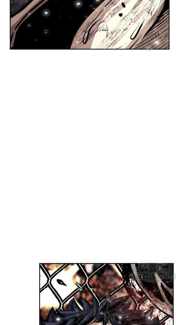 image-komik-shark-chapter-220-54/74