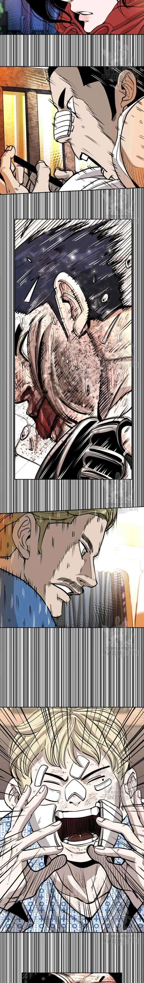 image-komik-shark-chapter-220-59/74