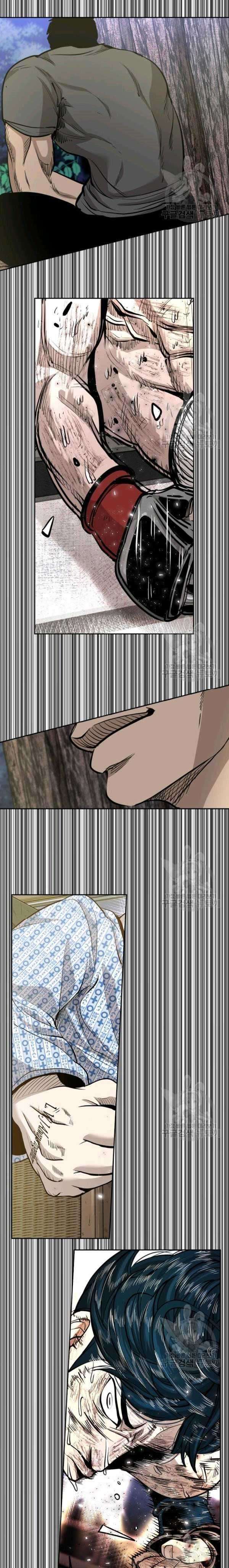 image-komik-shark-chapter-220-61/74