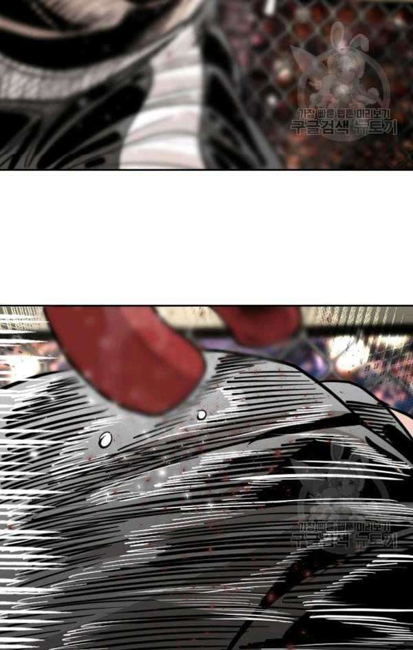 image-komik-shark-chapter-220-66/74