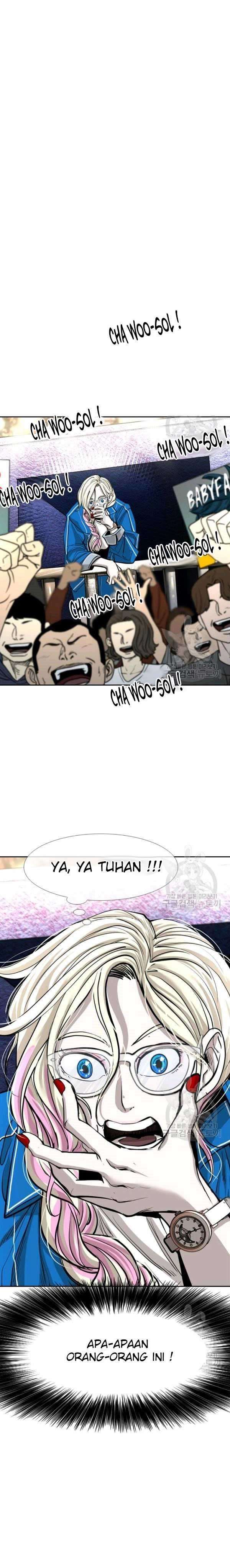 image-komik-shark-chapter-221-1/57