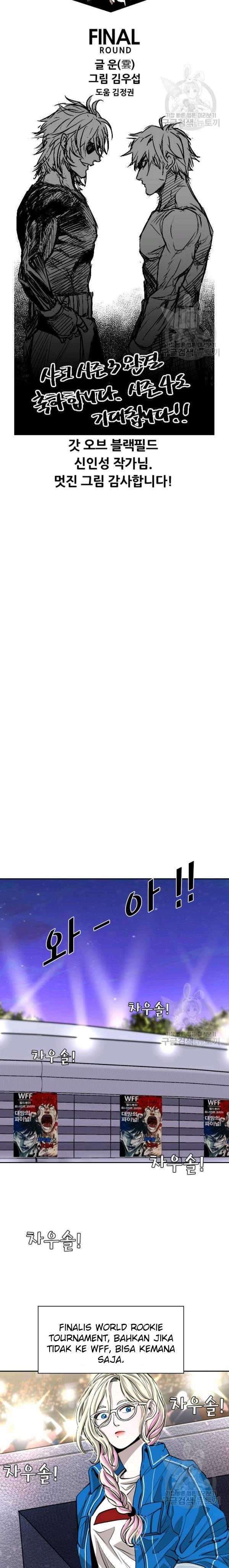 image-komik-shark-chapter-221-3/57