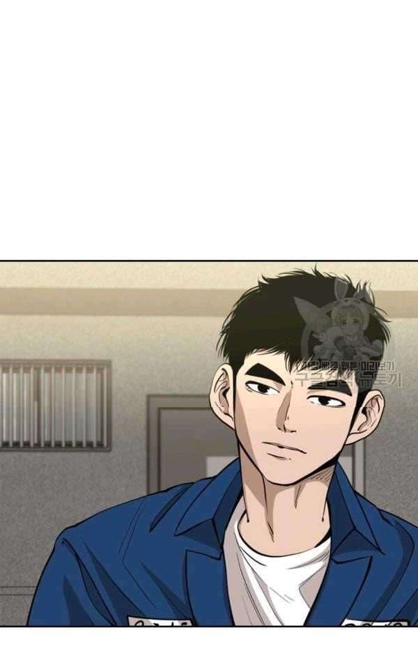 image-komik-shark-chapter-221-8/57