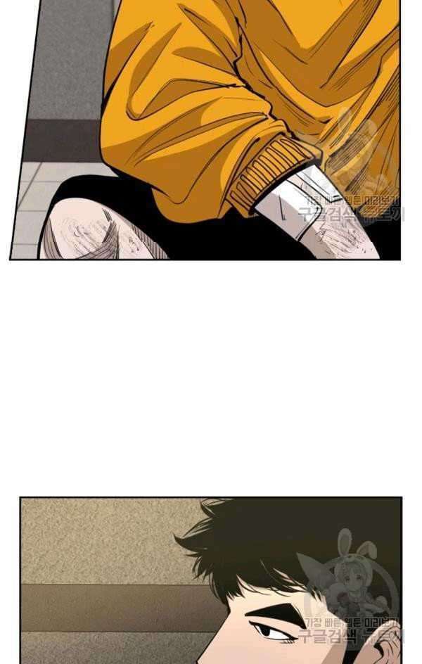 image-komik-shark-chapter-221-10/57