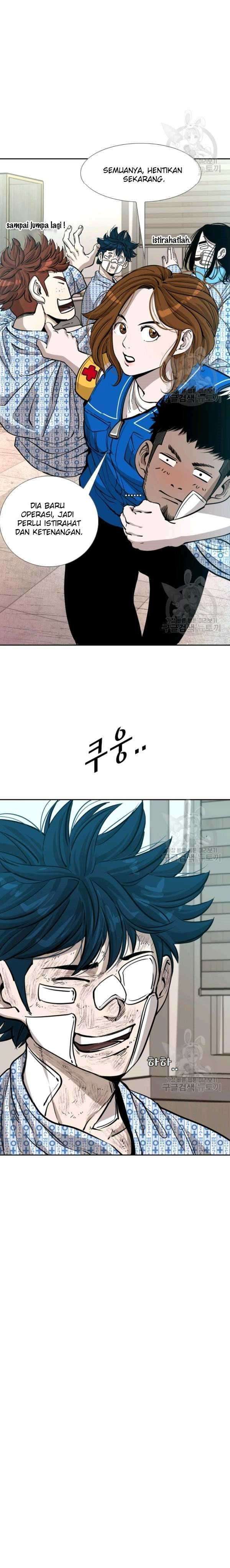 image-komik-shark-chapter-221-35/57