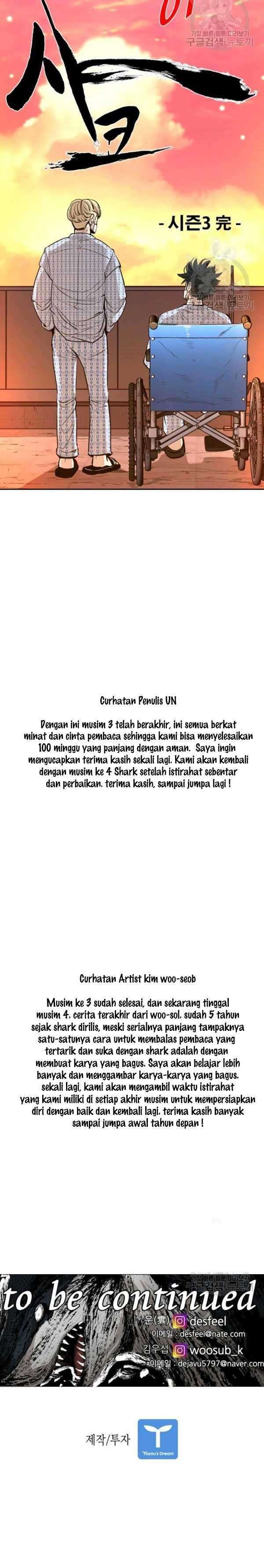image-komik-shark-chapter-221-55/57