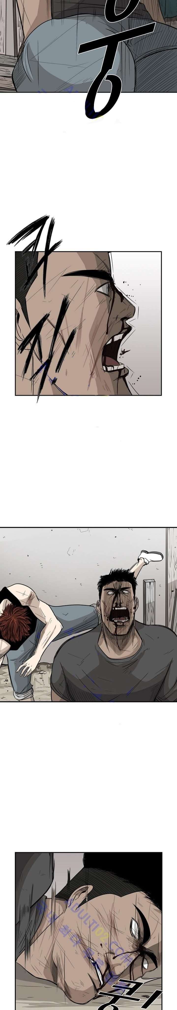 image-komik-shark-chapter-24-5/37